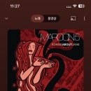 미묘하개 이미지