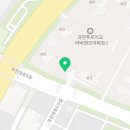 과천사랑 공인중개사사무소 이미지