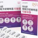 더블유스토어약국 이미지