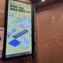 주약현대2차아파트 이미지