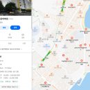 삼익제과 | 25.12.25 크리스마스 기념 부산여행 1편