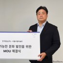 서울시립미술관 이미지