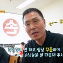 전통해물칼국수