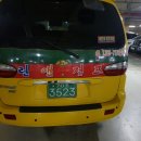 런앤점프 이미지