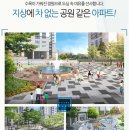 범양 경로당 네이버블로그