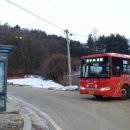 진부시외버스터미널 이미지