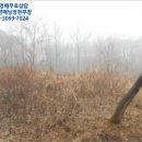 장동보건진료소 이미지