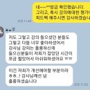 미술 심리를 통한 힐링 아트 이미지