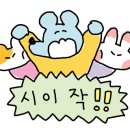 에이솜네일 이미지