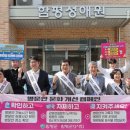 국군함평병원 이미지