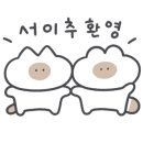 카페엘랑