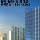 율하메디칼빌딩 이미지