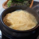 마천흑돼지 이미지