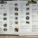 e 편한세상 107동 앞 이미지