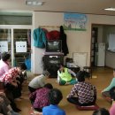 개포경로당 이미지