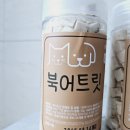 영어조합법인 동해안푸드 이미지