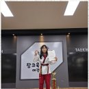 참태권도체육관 이미지