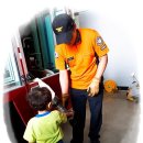 상동119안전센터 이미지