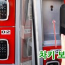 기아자동차 AUTO Q 중동점 이미지