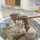 후암쌀국수 네이버블로그