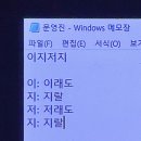 원가네식당 | 밍카이브 📝