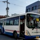 울진평해우체국 네이버블로그