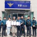 매화파출소 이미지