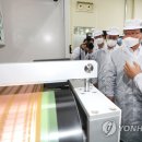 해성디에스주식회사 이미지