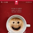 서울커피협동조합 이미지