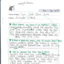 서현초등학교 이미지