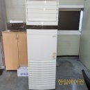 감전동 에어컨설치 구랑동에서 캐리어냉난방기 이전작업후기
