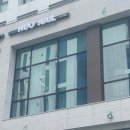 누오네일