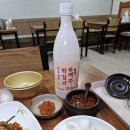 길손칼국수 - 아산시 탕정면로 283 | 길손칼국수