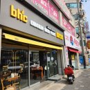 남목bhc치킨 이미지