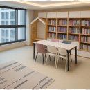 우리집롯데캐슬공인중개사사무소 | 노원롯데캐슬 우리집 찾기, 믿음직한 파트너와 함께 시작해보세요