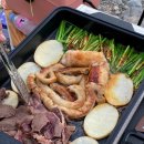 대성오토주식회사 | [대성축산] 대성축산 한우곱창전골, 구이 후기 / 캠핑 밀키트 추천