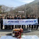 경영매표소