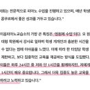 이음피아노음악교습소 네이버블로그