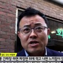수선의달인명품사 이미지
