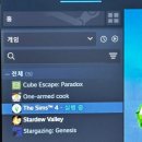 오늘 밤의 달은 결코 지지 않을테니