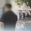 경기직업소개소 이미지