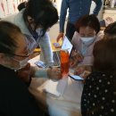 송송테라피 이미지