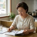 광동제약(공단) | 당뇨 진단받은 어머니가 끊은 음식, 의외로 단 것이 아니었다