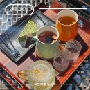 몸과 마음의 힐링 건강요가Ⅱ(강좌번호 19) | 청계산 힐링 카페 그로잉, 사슴뿔 닮은 녹각영지버섯차 한 잔의 여유