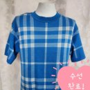 명품포인트의류수선 이미지