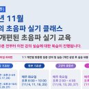 치환목장 이미지