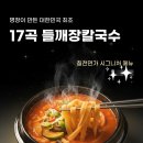 명품면가 네이버블로그