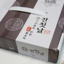 시우마켓 이미지