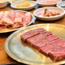 청담 우미각 이미지