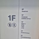 만안도서관 | 안양 [큰샘어린이도서관] 어린이 자료실 및 북카페 이용 후기